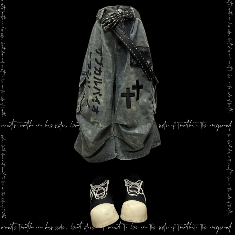 Cross Denim Cargo Shorts 2