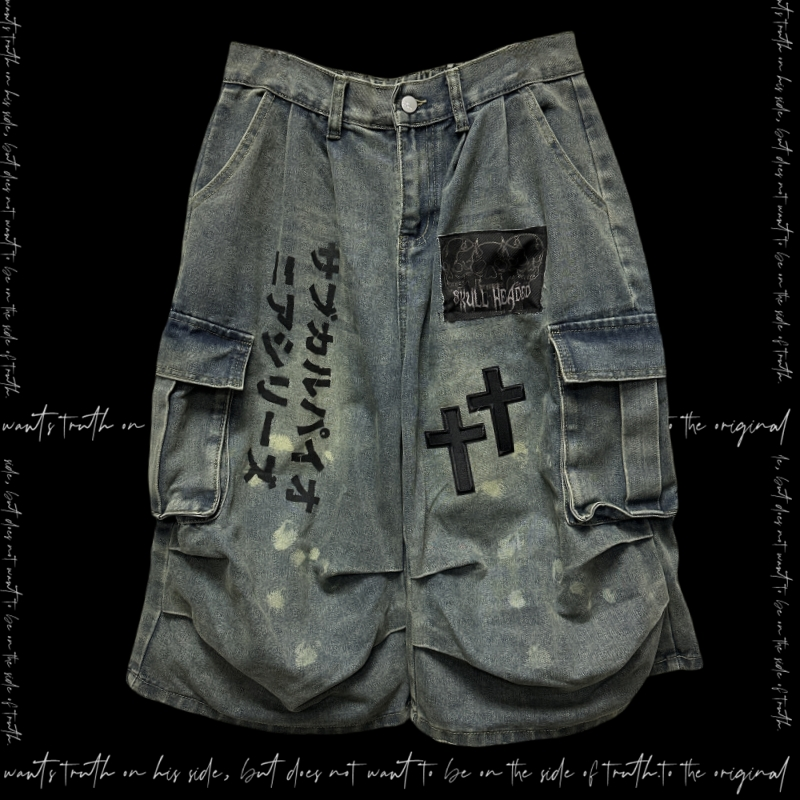 Cross Denim Cargo Shorts 3