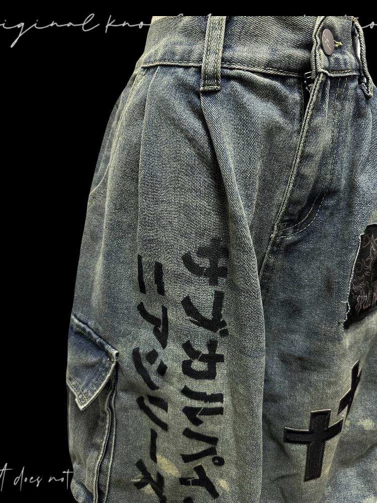 Cross Denim Cargo Shorts 5